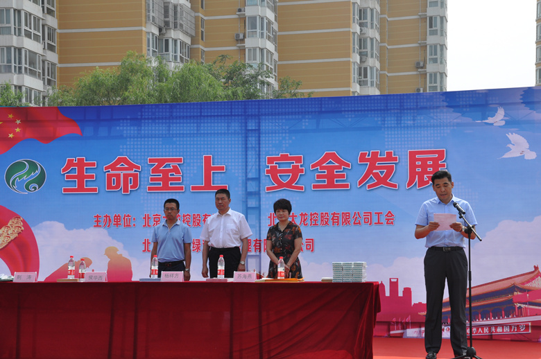 mg不朽情缘(中国)游戏官方网站