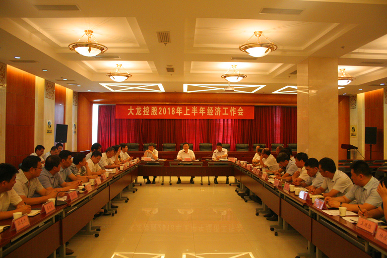 mg不朽情缘(中国)游戏官方网站