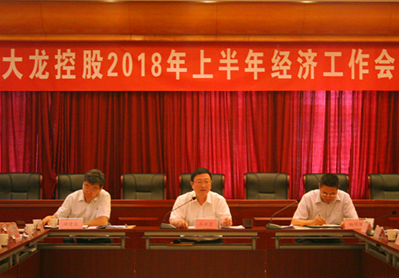 mg不朽情缘(中国)游戏官方网站