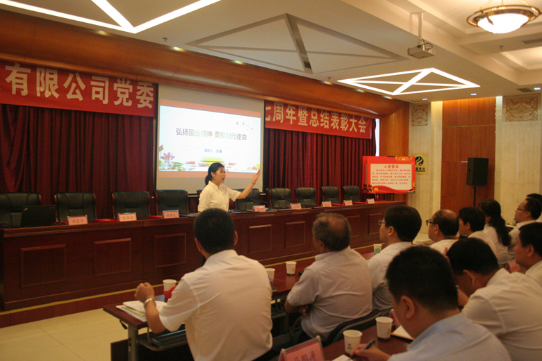 mg不朽情缘(中国)游戏官方网站