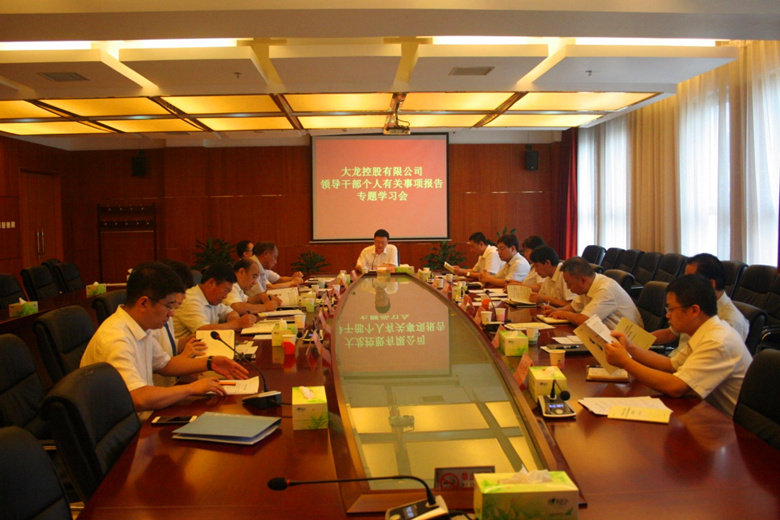 mg不朽情缘(中国)游戏官方网站