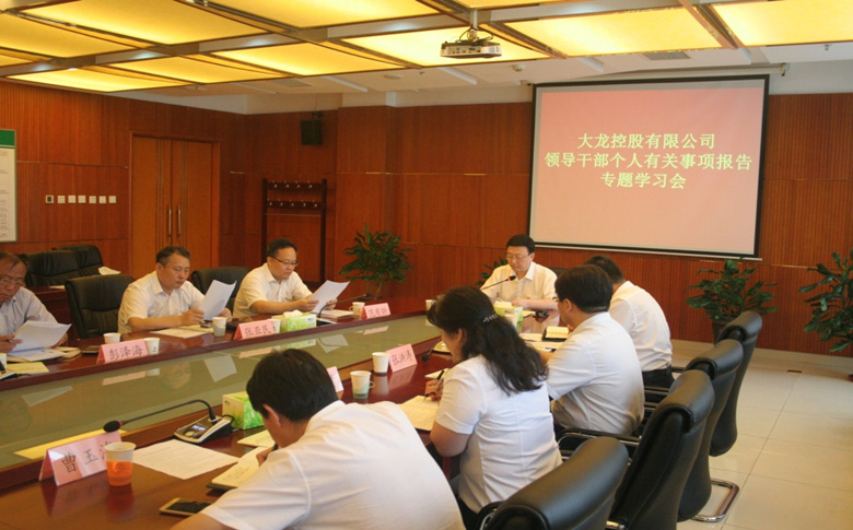 mg不朽情缘(中国)游戏官方网站