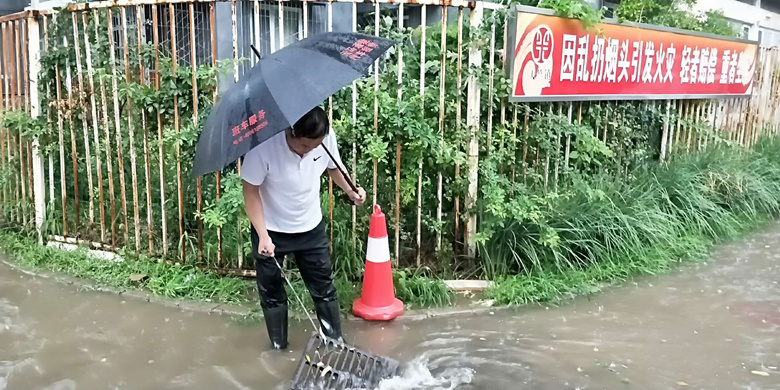 mg不朽情缘(中国)游戏官方网站