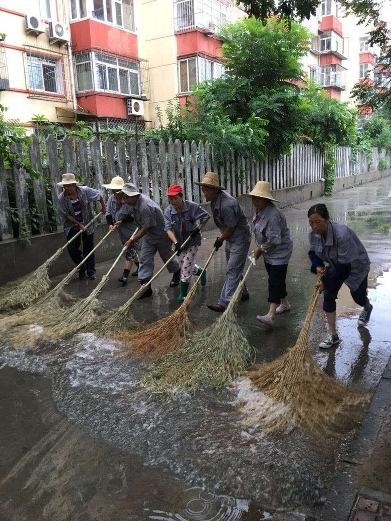 mg不朽情缘(中国)游戏官方网站