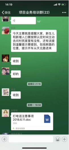 mg不朽情缘(中国)游戏官方网站