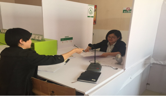 mg不朽情缘(中国)游戏官方网站