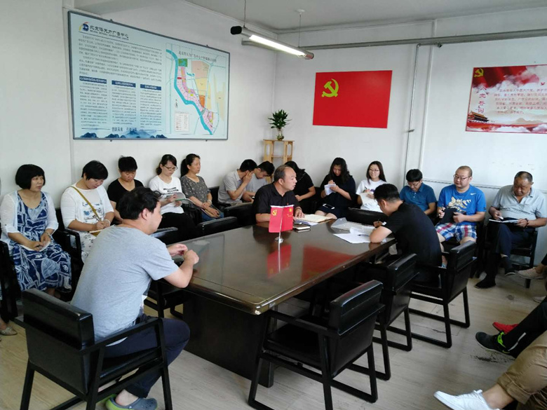 mg不朽情缘(中国)游戏官方网站