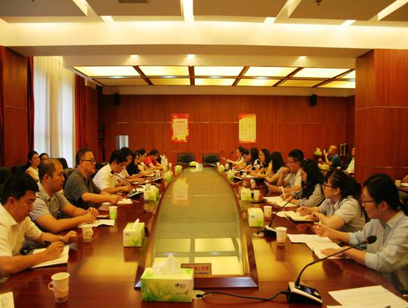 mg不朽情缘开展青年人才交流座谈会