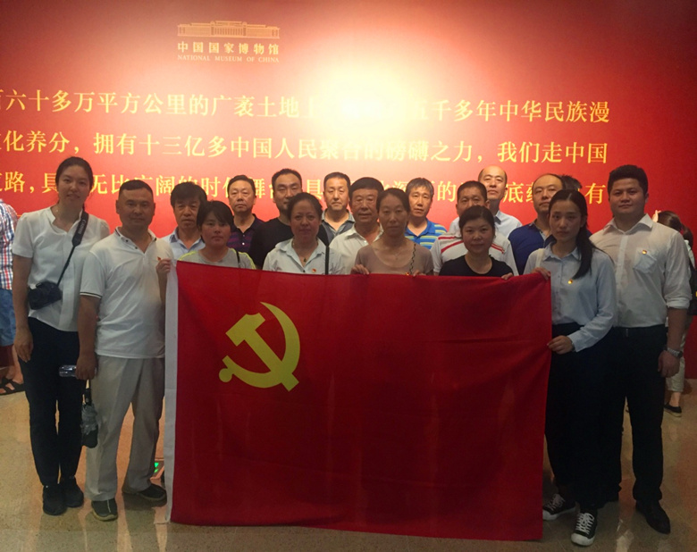 mg不朽情缘(中国)游戏官方网站
