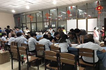 mg不朽情缘(中国)游戏官方网站