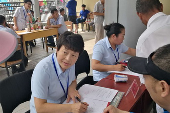 mg不朽情缘(中国)游戏官方网站