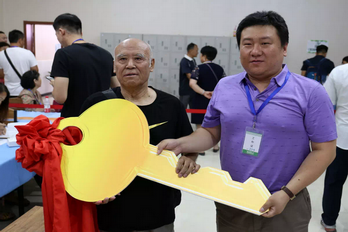 mg不朽情缘(中国)游戏官方网站