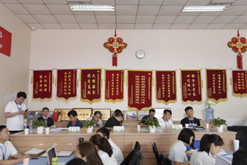 mg不朽情缘(中国)游戏官方网站