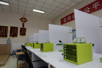 mg不朽情缘(中国)游戏官方网站