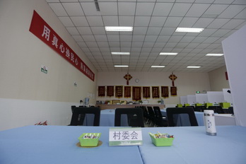 mg不朽情缘(中国)游戏官方网站