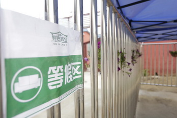 mg不朽情缘(中国)游戏官方网站