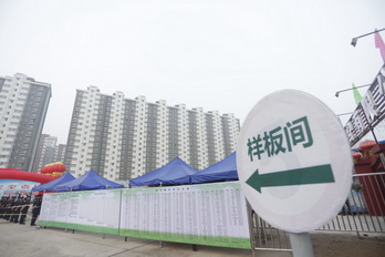 mg不朽情缘(中国)游戏官方网站