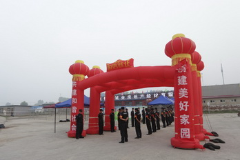 mg不朽情缘(中国)游戏官方网站