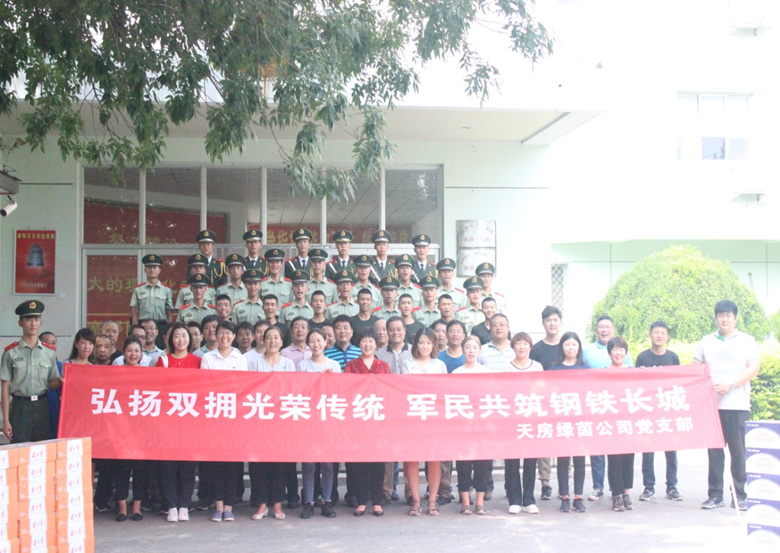 mg不朽情缘(中国)游戏官方网站