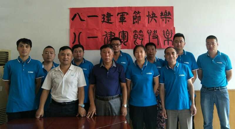mg不朽情缘(中国)游戏官方网站