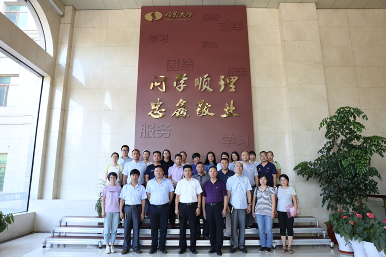 mg不朽情缘(中国)游戏官方网站