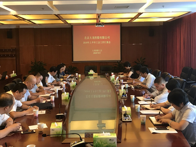 mg不朽情缘(中国)游戏官方网站