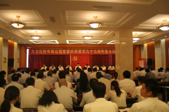 mg不朽情缘(中国)游戏官方网站