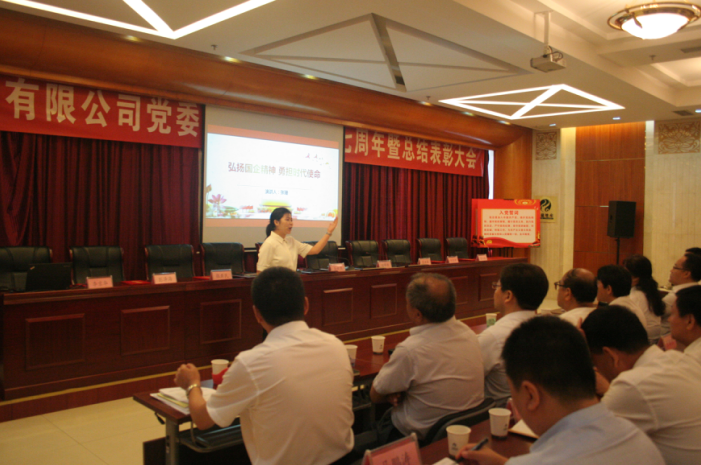 mg不朽情缘(中国)游戏官方网站
