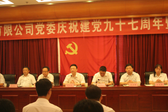 mg不朽情缘(中国)游戏官方网站