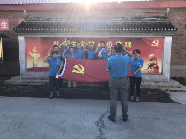北京mg不朽情缘东升门窗幕墙工程有限公司党支部
