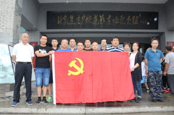 mg不朽情缘(中国)游戏官方网站