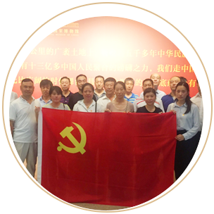 mg不朽情缘(中国)游戏官方网站
