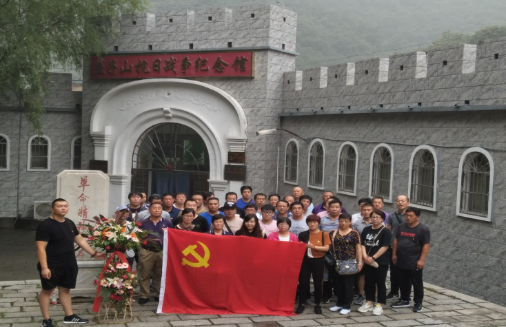 机械工程公司党支部
