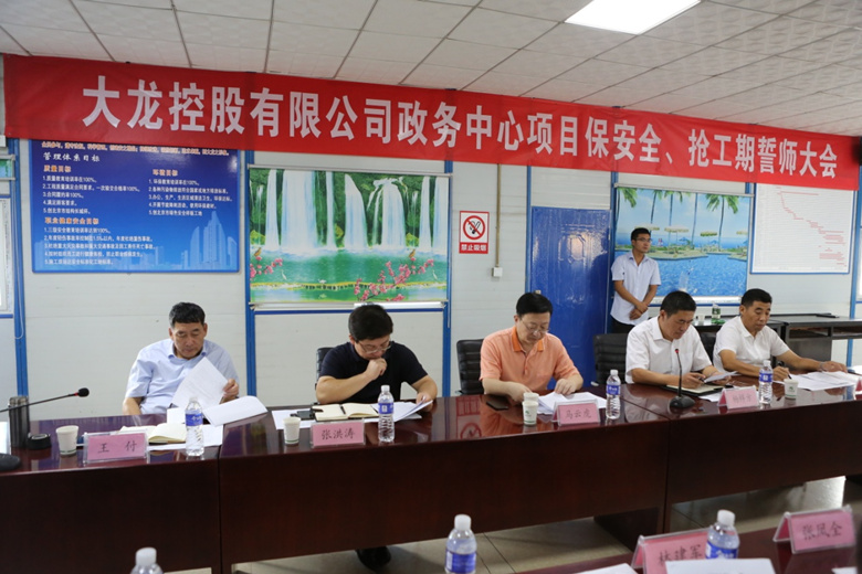 mg不朽情缘(中国)游戏官方网站