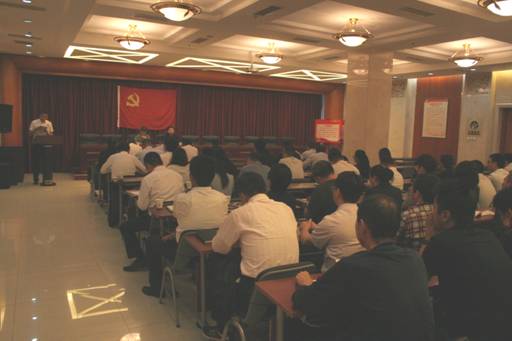 mg不朽情缘党委顺遂完成2018年度党员生长与转正事情