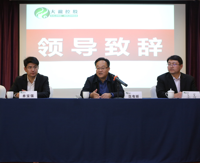 mg不朽情缘(中国)游戏官方网站
