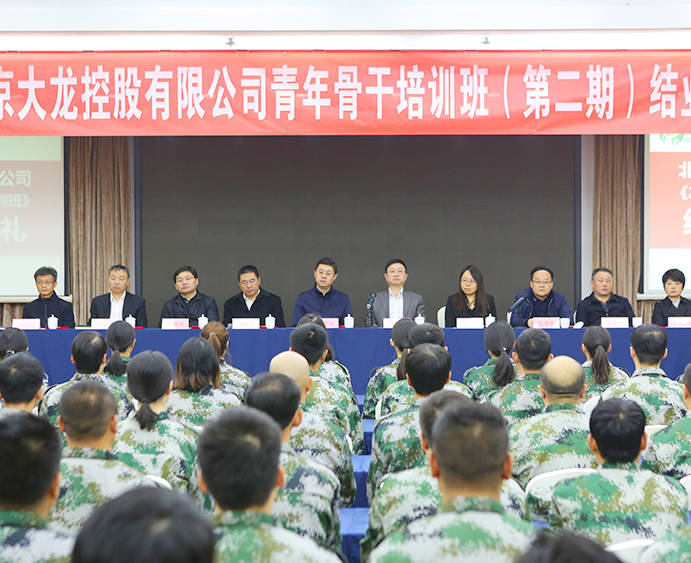mg不朽情缘(中国)游戏官方网站