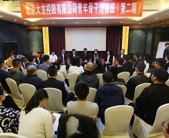 mg不朽情缘(中国)游戏官方网站