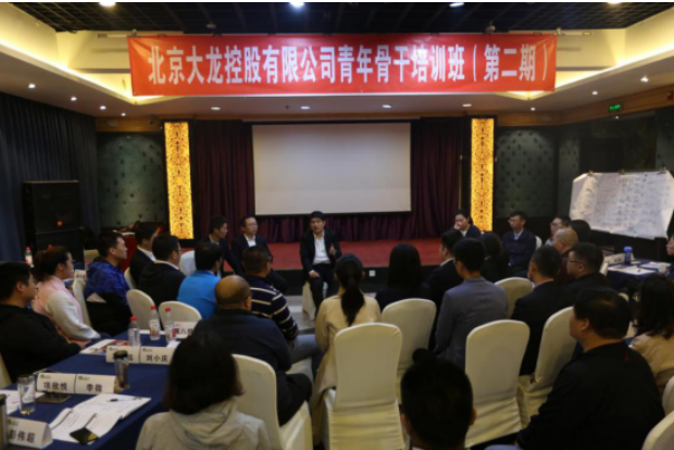 mg不朽情缘(中国)游戏官方网站