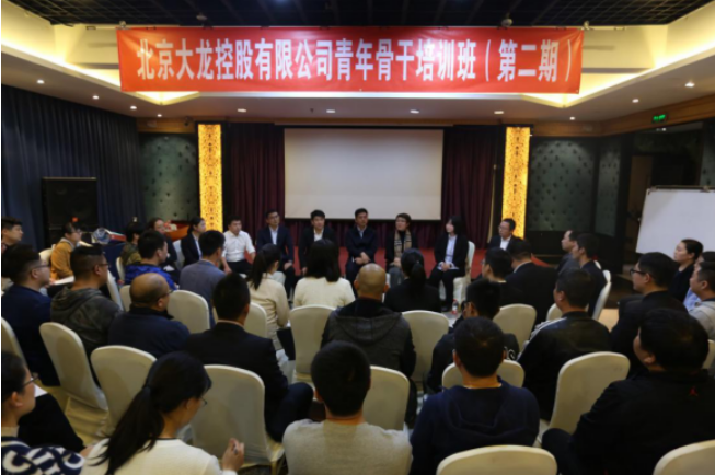 mg不朽情缘(中国)游戏官方网站