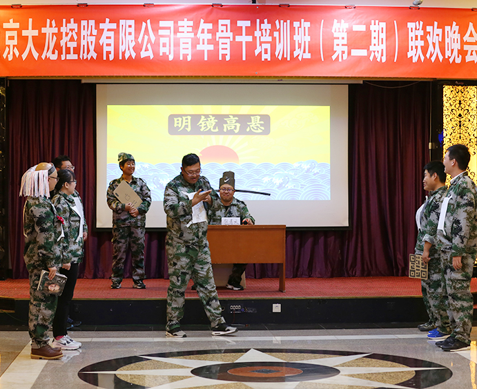 mg不朽情缘(中国)游戏官方网站