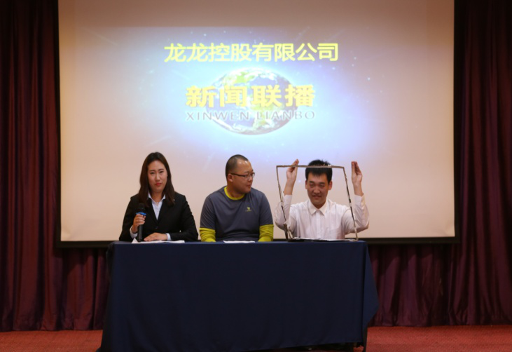 mg不朽情缘(中国)游戏官方网站