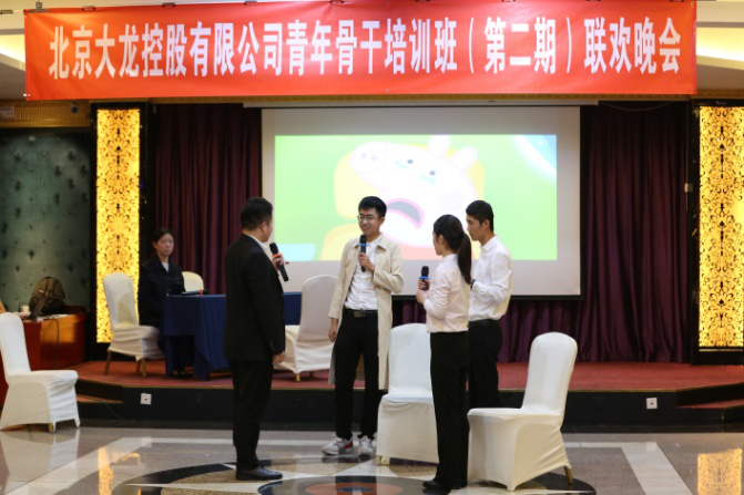 mg不朽情缘(中国)游戏官方网站