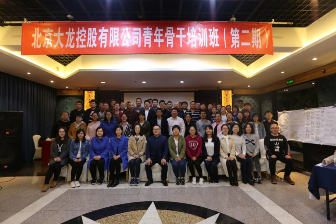 mg不朽情缘(中国)游戏官方网站