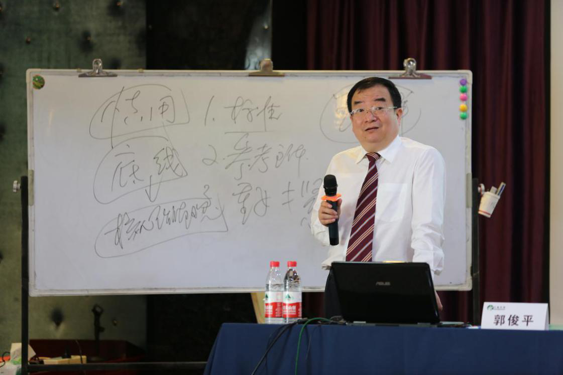 mg不朽情缘(中国)游戏官方网站