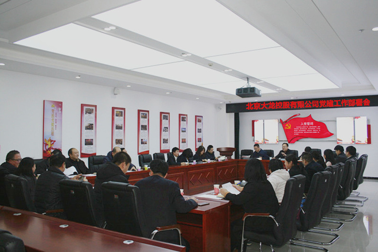 mg不朽情缘(中国)游戏官方网站