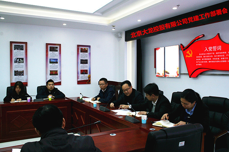 mg不朽情缘(中国)游戏官方网站