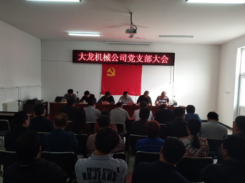 mg不朽情缘(中国)游戏官方网站