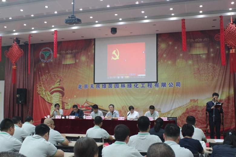 mg不朽情缘(中国)游戏官方网站