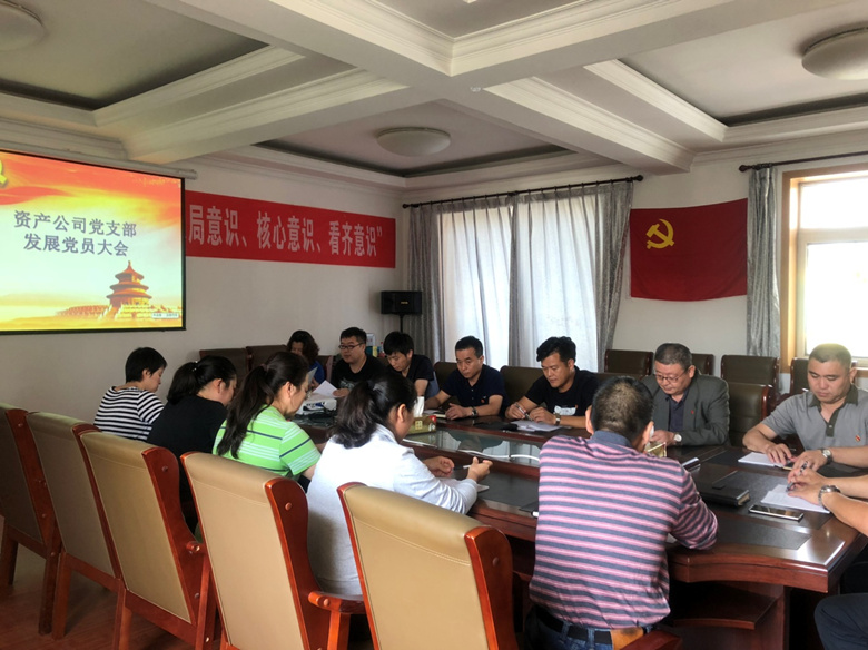 mg不朽情缘(中国)游戏官方网站